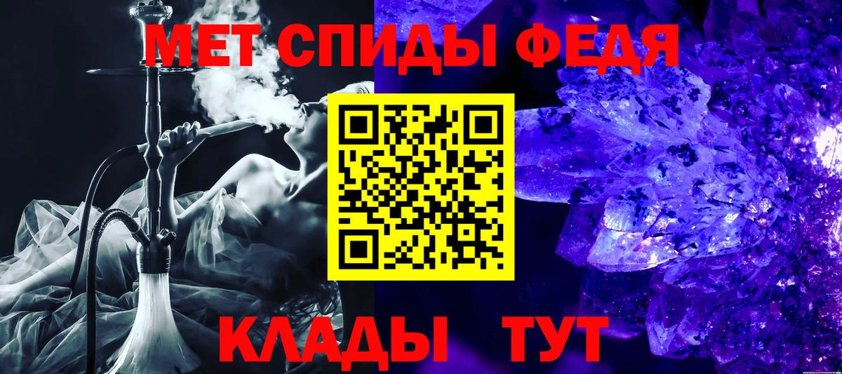 Сунжа  Amphetamine  Вход с VPN  блэк спрут ТОР  Amphetamine VHQ 