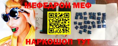 гашишное масло Бузулук