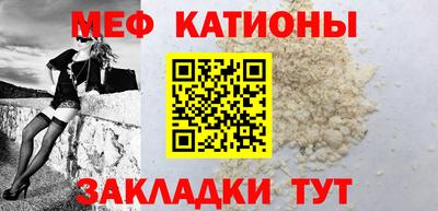 гашишное масло Бузулук