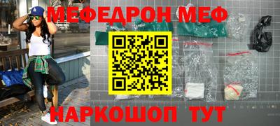 трава Добрянка