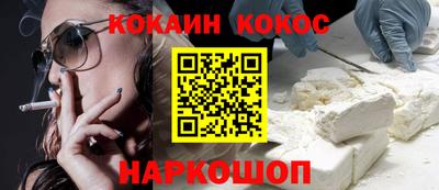 гашишное масло Бузулук