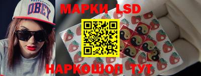 скорость Дмитров