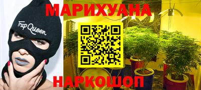 MESCALINE Будённовск