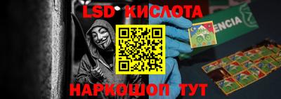 прущая мука Бугуруслан