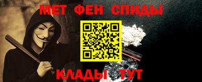 MESCALINE Будённовск
