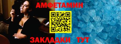 гашишное масло Бузулук