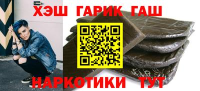 прущая мука Бугуруслан