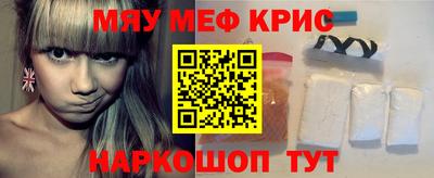 гашишное масло Бузулук