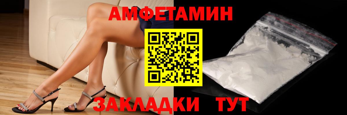 КОКАИН  Конопля  Вход с VPN  Меф МЯУ МЯУ кристаллы  ГАШ  Сунжа  Купить наркотик 